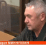 Владельца «Волгадорстроя» Миннуллина отправили в СИЗО по делу о хищении 2,5 млрд рублей при строительстве М-12 - ТРК Татарстан-Новый век
