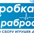 You are viewing the image with filename photo_2023-11-15_08-02-32.jpg - КГМУ