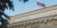 Центробанк расширил перечень признаков мошеннических переводов - ИА Татар-информ