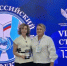 Ильвира Сарыймова из Набережных Челнов получила высокую награду за преданность профессии дефектолога - Министерство образования