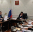В Министерстве культуры Республики Татарстан состоялись заседания антикоррупционных комиссий - Комиссия по координации работы по противодействию коррупции
