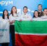 17 молодых специалистов представили Татарстан на Всероссийском форуме госслужащих в Нижнем Новгороде - Министерство по делам молодежи