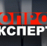 Как заплатить НДФЛ с процентов по вкладам в банках рассказали в рубрике «Вопрос эксперту» - УФНС России по РТ