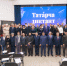 «Татарча диктант – 2025»: в Казани прошел первый день всемирной акции - Государственный Совет