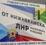 Фото: НТР 24 - ГТРК Татарстан