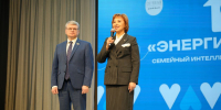 В Казани состоялся финал фестиваля «Энергия семьи» - Министерство труда