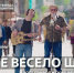 Проект #МУЗЫКАВМЕСТЕ представил новый видеоклип к Международному дню студента - ИА Татар-информ