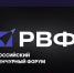 Весной Казань объединит участников Российского венчурного форума - Минздрав РТ
