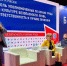 Специалисты Федерации профсоюзов РТ посетили БИОТ-2025 - Федерация профсоюзов РТ