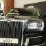 «Газпром тех» стал основным акционером производителя люксовых автомобилей Aurus - Реальное время