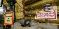 Треть инженерных сетей Татарстана нуждаются в замене - Реальное время