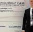 Опыт РКИБ имени А.Ф.Агафонова представили на Всероссийском съезде сердечно-сосудистых хирургов - Минздрав РТ
