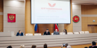 Свой региональный колорит на Российской студенческой весне представят студенты 82 субъектов России - Министерство по делам молодежи