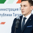 Сотрудник Министерства экономики Республики Татарстан стал призером в конкурсе госслужащих 2025 года - Министерство экономики