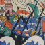 «Буря». Эскиз росписи деревянной коробки. 1923-1924, семейный архив - E-kazan.Ru