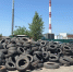 УК «ПЖКХ» собрала 850 кубометров автомобильных покрышек на осенней экологической акции - Администрация г. Казань