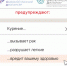Сегодня - Международный день отказа от курения - Минздрав РТ