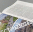 В Казани презентовали книгу к 1020-летию города - ГТРК Татарстан