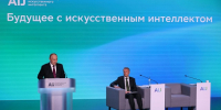 Путин: среднюю продолжительность жизни можно продлить до 150 лет - ТРК Татарстан-Новый век