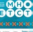 Татарстанцев приглашают принять участие в фестивале-конкурсе «Многодетство» - Министерство труда