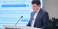 КАИ представил ежегодный отчет участника программы «Приоритет 2030» - КНИТУ-КАИ