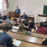 Сотрудники Управления Судебного департамента в Республике Татарстан приняли участие в проведении бинарной лекции - Управление Судебного департамента