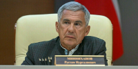 Раис Татарстана призвал обеспечить ветеранов СВО стабильной работой - ИА Татар-информ