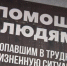 Нечеловеческие условия, грязь и клопы: татарстанец рассказал, что происходит в «рабочих домах» на самом деле - ГТРК Татарстан