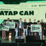 ИТ-конференция «ТАТАР САН»: AI-революция и Королева Кода задают IT-тренды - Министерство ИТ и связи
