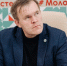 Владислав Усанов назначен заместителем министра по делам молодежи Республики Татарстан - Министерство по делам молодежи