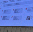 Татарстан первым в России протестирует реестр кадров в области беспилотников - ИА Татар-информ