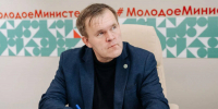 Владислав Усанов назначен замглавы Минмолодежи РТ - ИА Татар-информ
