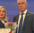 Елабужский педагог Светлана Басараб стала республиканским победителем и федеральным лауреатом Национальной премии «Человек труда» - Министерство образования