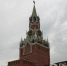 Силы ПВО уничтожили восемь БПЛА на пути в Москву - Реальное время
