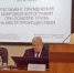 Медкрим Мск 2025 - Бюро судмедэкспертизы