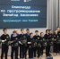 В Азнакаево прошел финал районной олимпиады ZamaCode - Реальное время