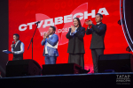 Приветствие Путина, более 2 тысяч участников: в Казани встретили всероссийскую Студвесну