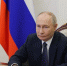 Президент России поприветствовал участников Всероссийской студвесны в Казани - ТРК Татарстан-Новый век