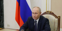 Президент России поприветствовал участников Всероссийской студвесны в Казани - ТРК Татарстан-Новый век