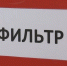 Более 10 000 случаев за неделю: в Татарстане растет заболеваемость ОРВИ и гриппом - ТРК Татарстан-Новый век