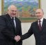Лукашенко предложил Путину провести переговоры по Украине в Минске - ТРК Татарстан-Новый век