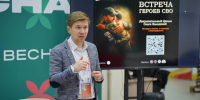 На Студвесне прошел показ документального фильма «Встреча героев СВО» - Министерство по делам молодежи