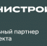Пять топоров, 400 кораблей и 11 тысяч «ночных ведьм»: как в Адмиралтейке писали историю Казани - Бизнес Online