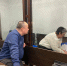 В Казани стартовало еще одно дело о мошенничестве в отношении Рушании Бильгильдеевой - ИА Татар-информ