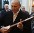 Появились кадры, как Путин сыграл на национальном киргизском инструменте - ТРК Татарстан-Новый век