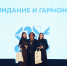 WhatsApp Image 2025-11-25 at 15.59.02.jpeg - КИУ