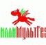 Стал известен шорт-лист детского кинофестиваля «Милли мультFest» - TatPressa.Ru