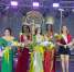 Участницы из Татарстана и Роза Гадиева выступили на Miss Environment International 2025 - ИА Татар-информ