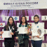 Айгуль Хабибуллина – чемпионка Кубка России по пулевой стрельбе - Министерство спорта