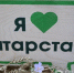 Россия резко снизила экспортную пошлину на пшеницу в 26 раз - Реальное время